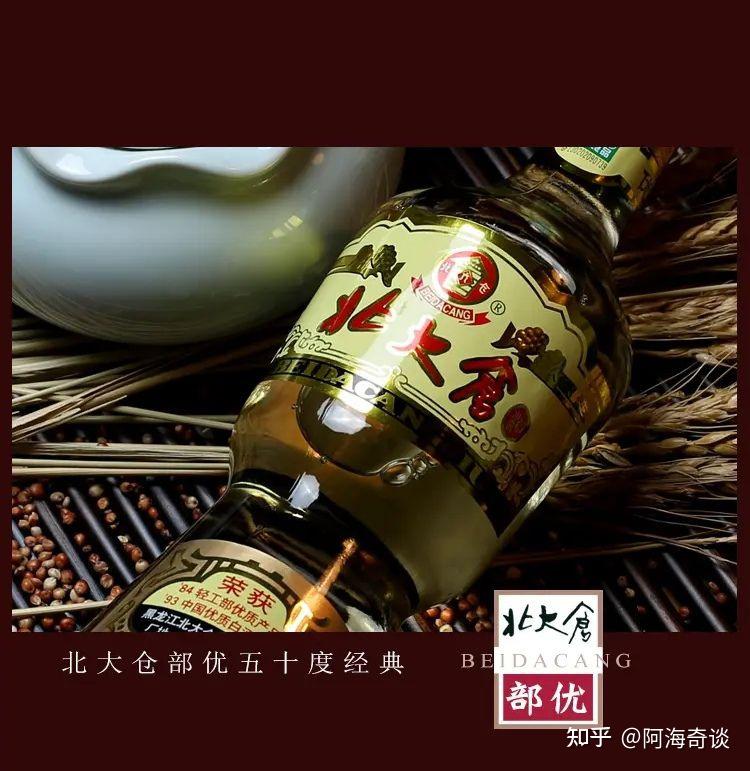 酱香酒可以分为哪几类?每种类型都有哪些典型代表 - 知乎