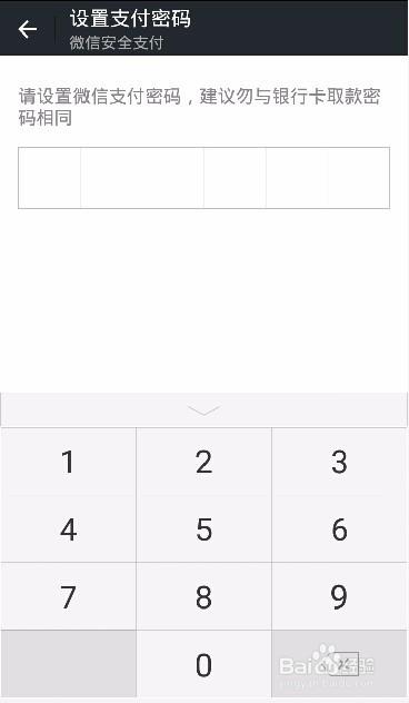 之拆硝捧础温臀迹玉旱捣(图17) 之拆硝捧础温臀迹玉旱捣(图17)