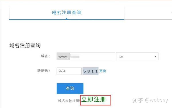 服务器域名价格背后的服务与支持保障解析。 (服务器域名价格查询)-优乐评测网