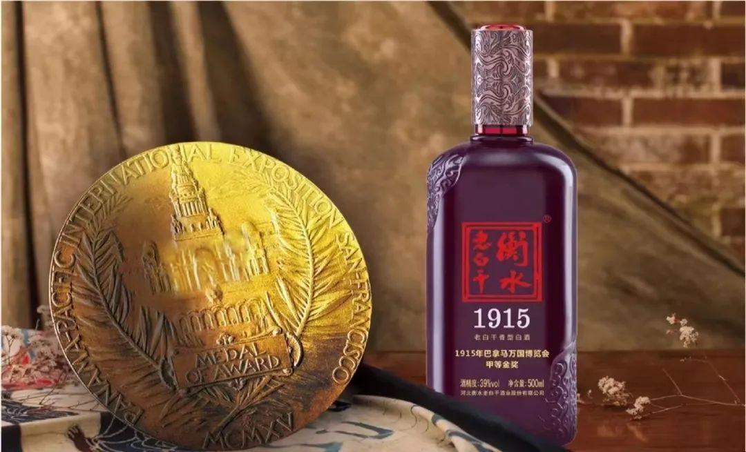 国家非物质文化遗产都有哪些白酒入选