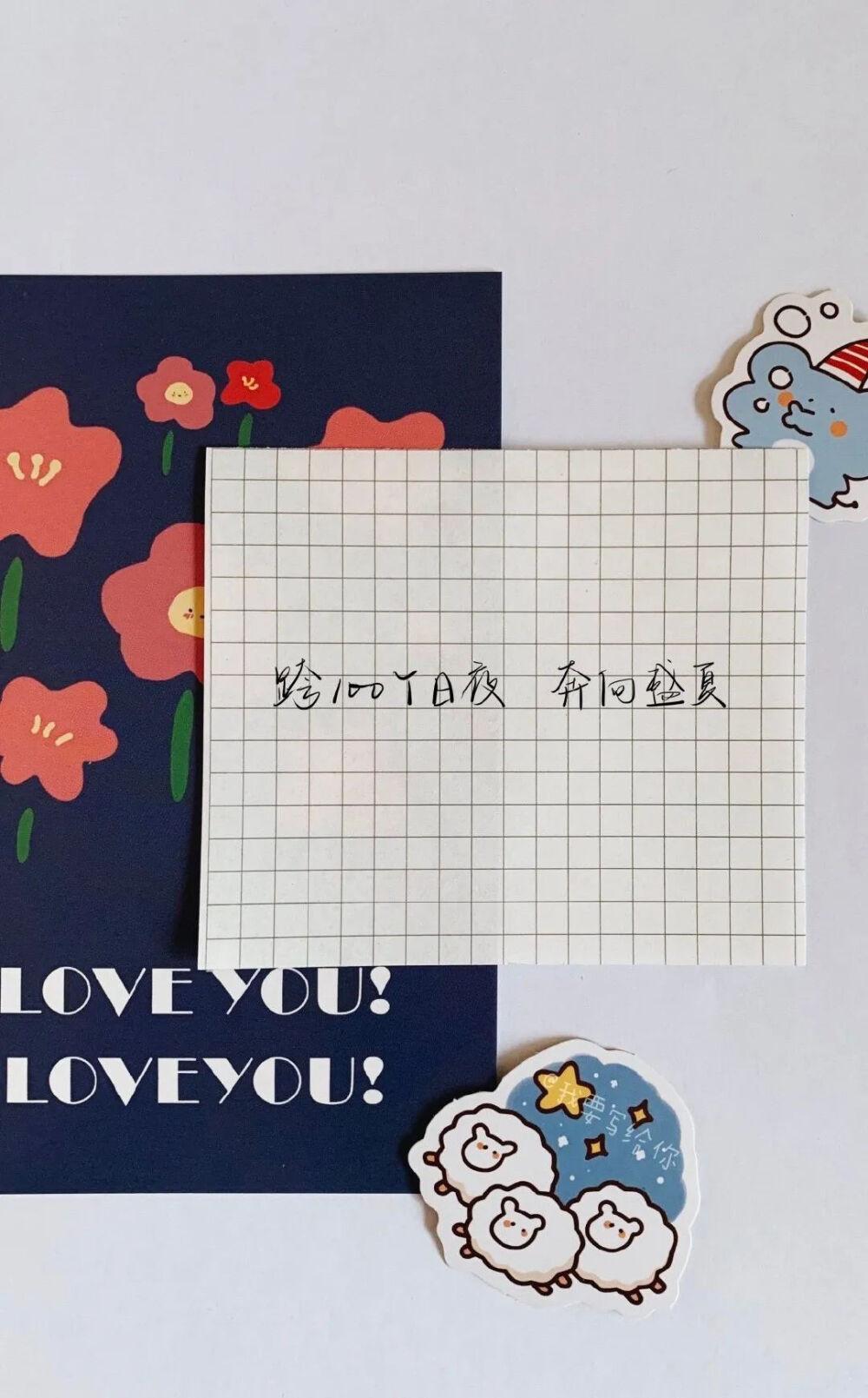 收藏| 适合发朋友圈的热爱生活短句文案 - 知乎