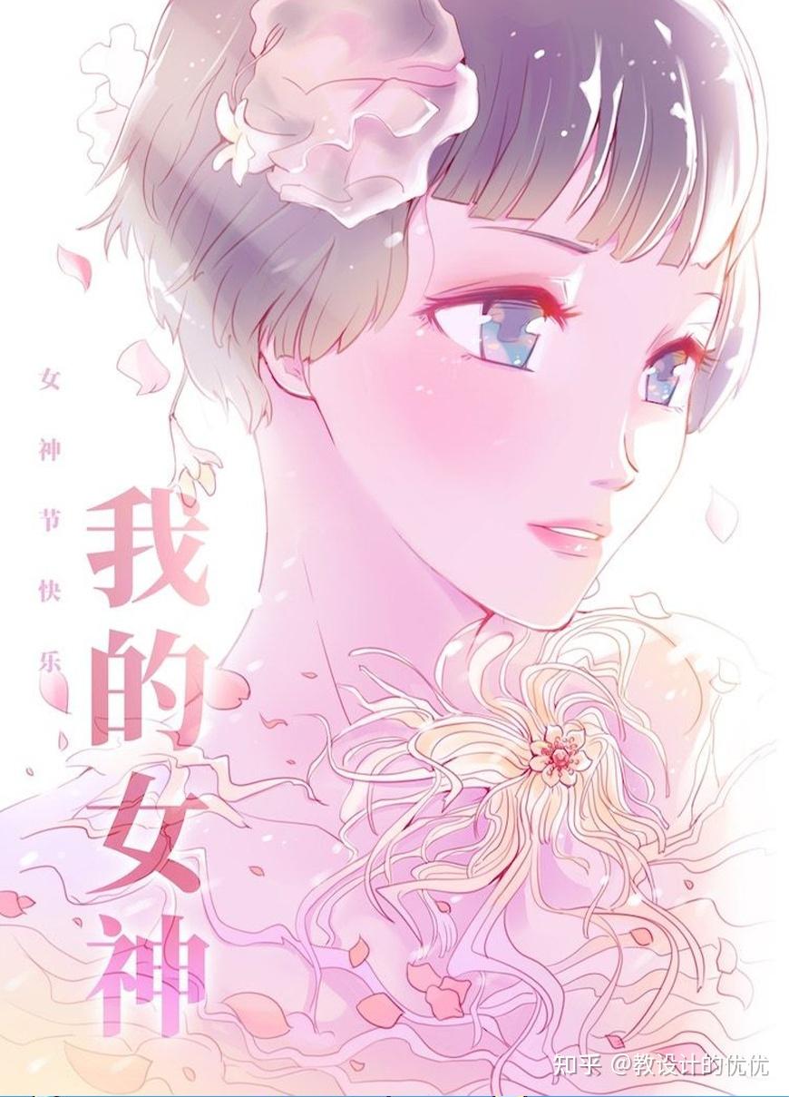 装了笔刷不会用?8个案例教你常见PS笔刷的用法(附44款笔刷打包下载)