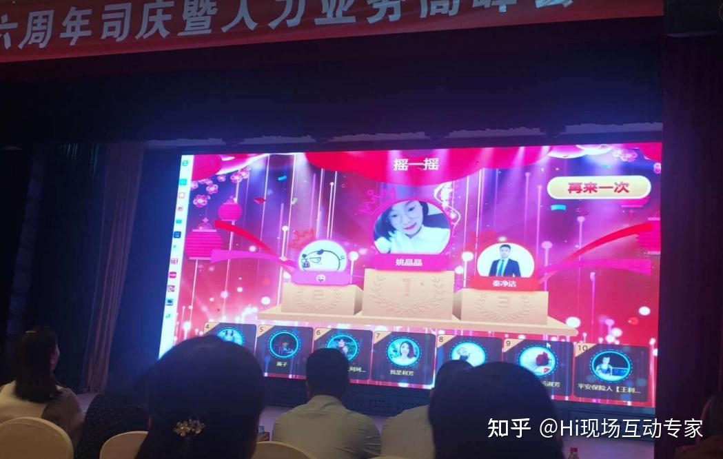 哪些软件加微信好友_微信加人软件加的人有用吗_好友微信加软件安全吗