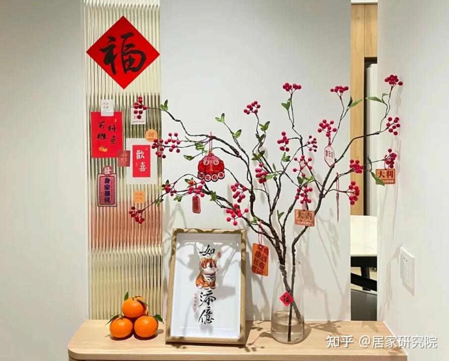 新年只会买对联?8个“花小钱办大事”的家居小物,把年味儿拉满 - 知乎