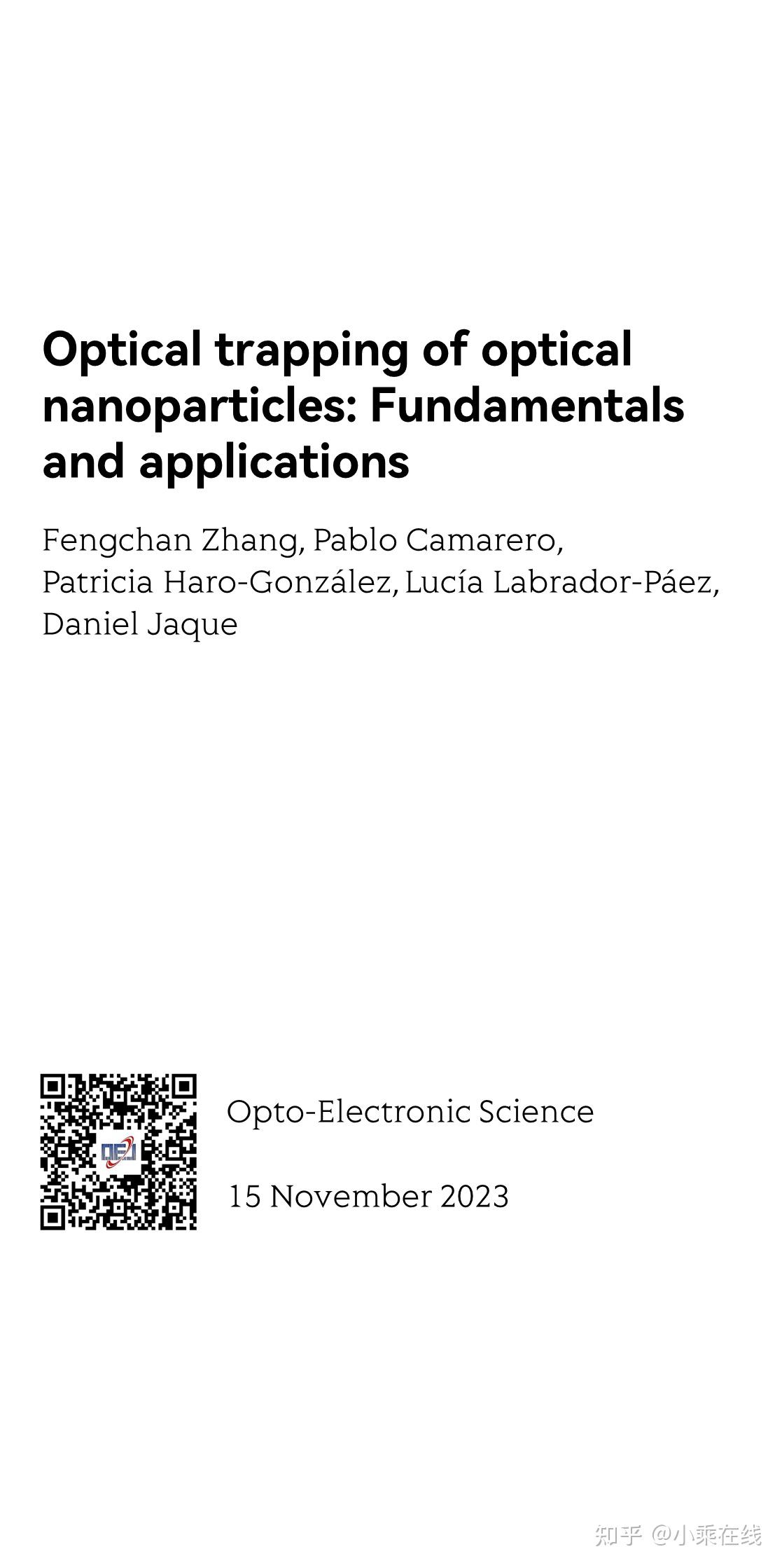 Optical trapping of optical nanoparticles Fundamentals and