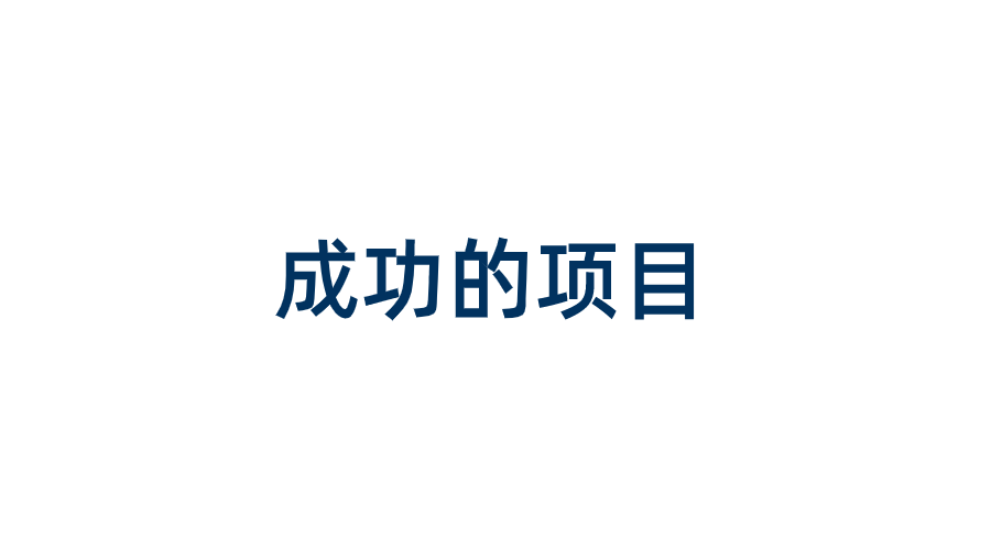 v2-7762af6b78a12f0a2e4160854ca56ef3_1440w.jpg?source=172ae18b