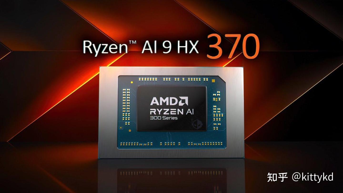 MBP的终极苹替？2025年最强小钢炮ROG幻14 Air预约开启！ - 知乎