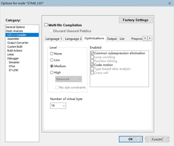 IAR for STM8学习笔记(一)建立工程 - 知乎