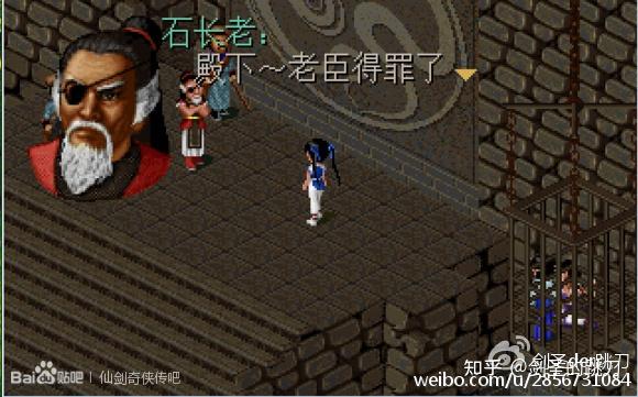 大误 · 《仙剑》翻拍演员表 14 v2 77699738a97f0e30b0d9ba86cef6e9fc 720w