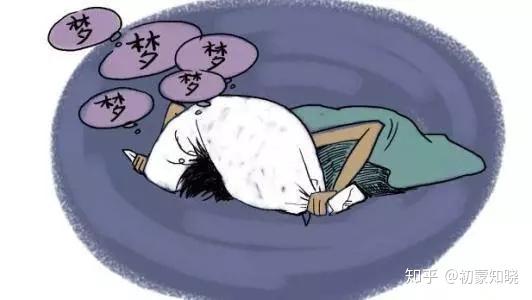 得了神经衰弱,你却说我矫情