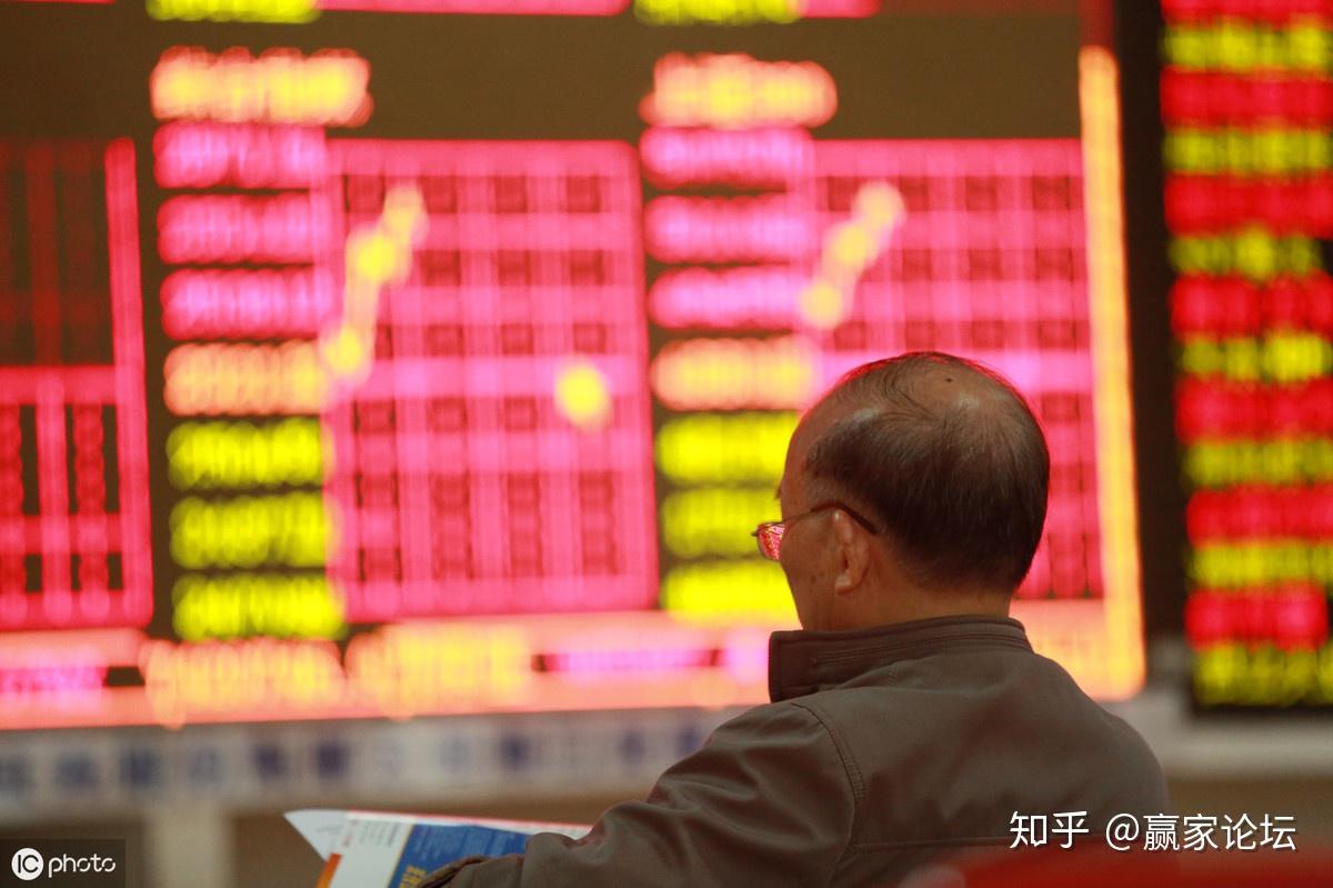 散户炒股25条原则