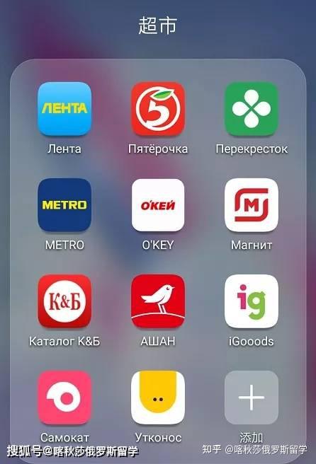 teleapp下载(telenor app下载)