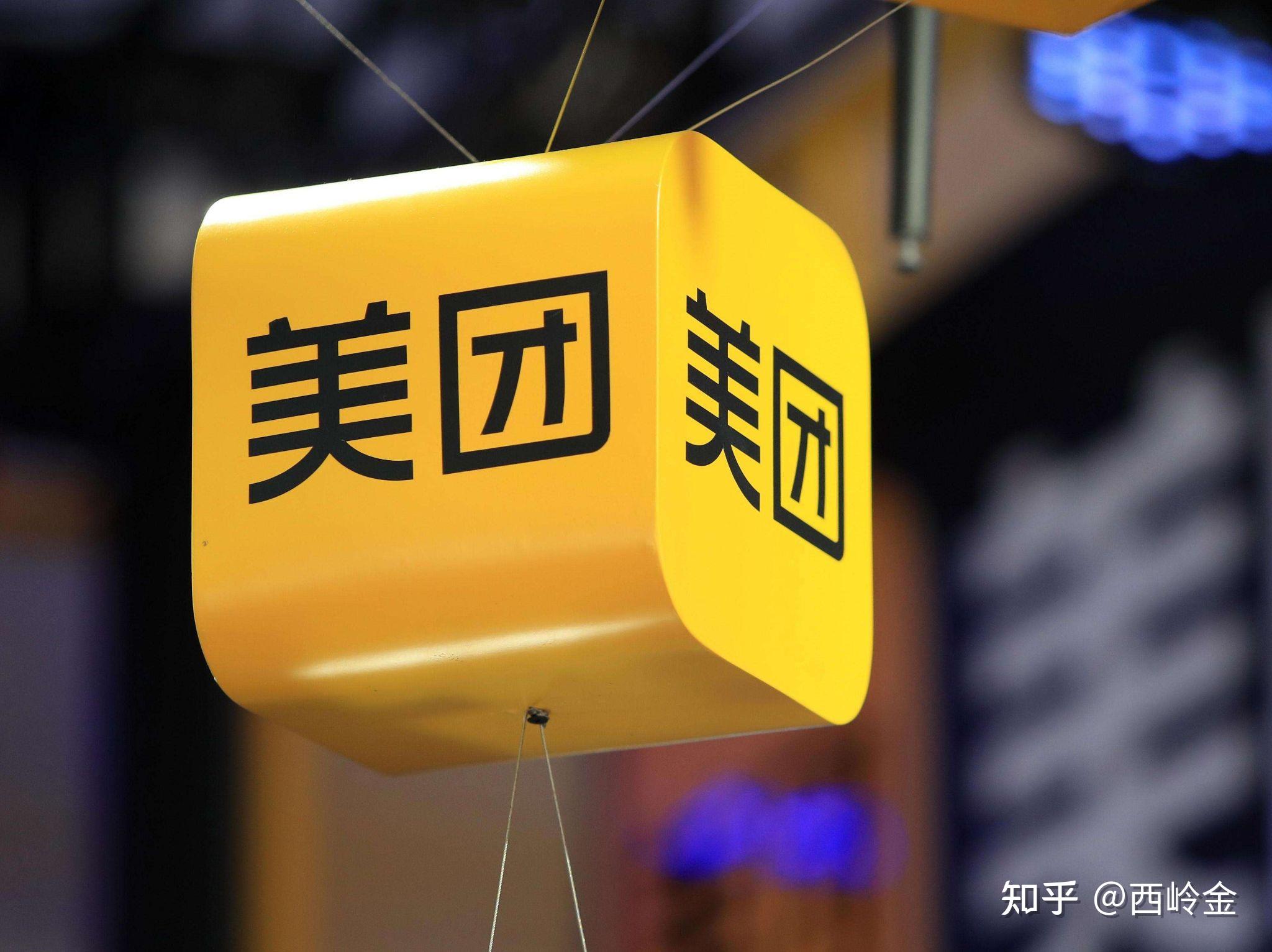 美团入局私募收购浪潮来临了