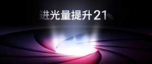 不撕友商,魅族MX6发布会换了新的套路
