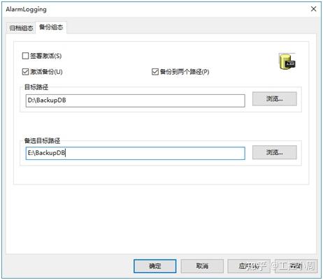 WinCC到底可以存多长时间的历史数据 - 知乎