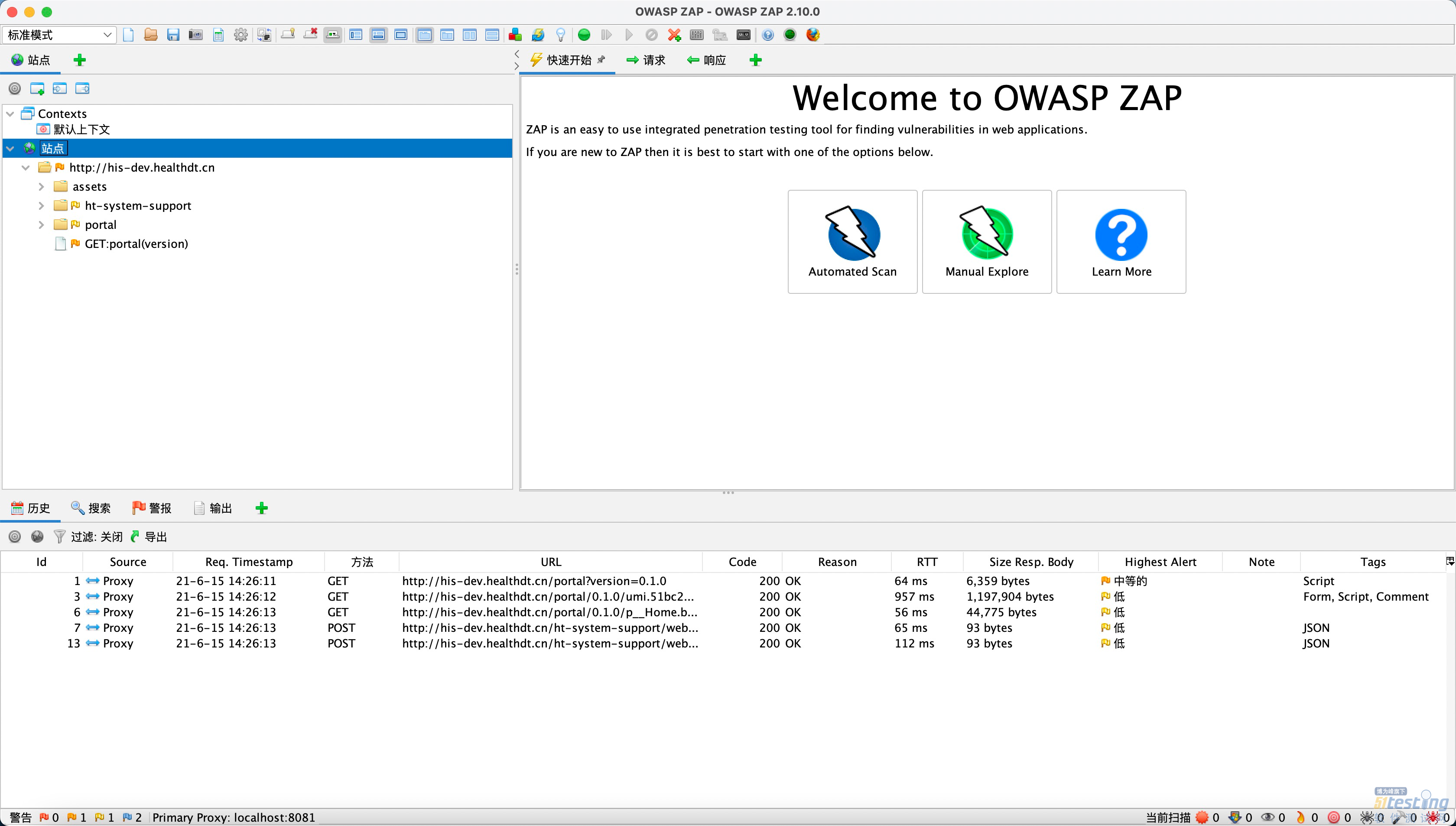 安全测试工具新宠 OWASP ZAP - 知乎