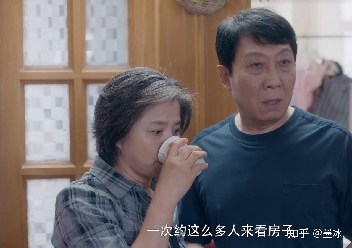 安家房似锦卖完第二单才发现闫学晶是个托这套路真高