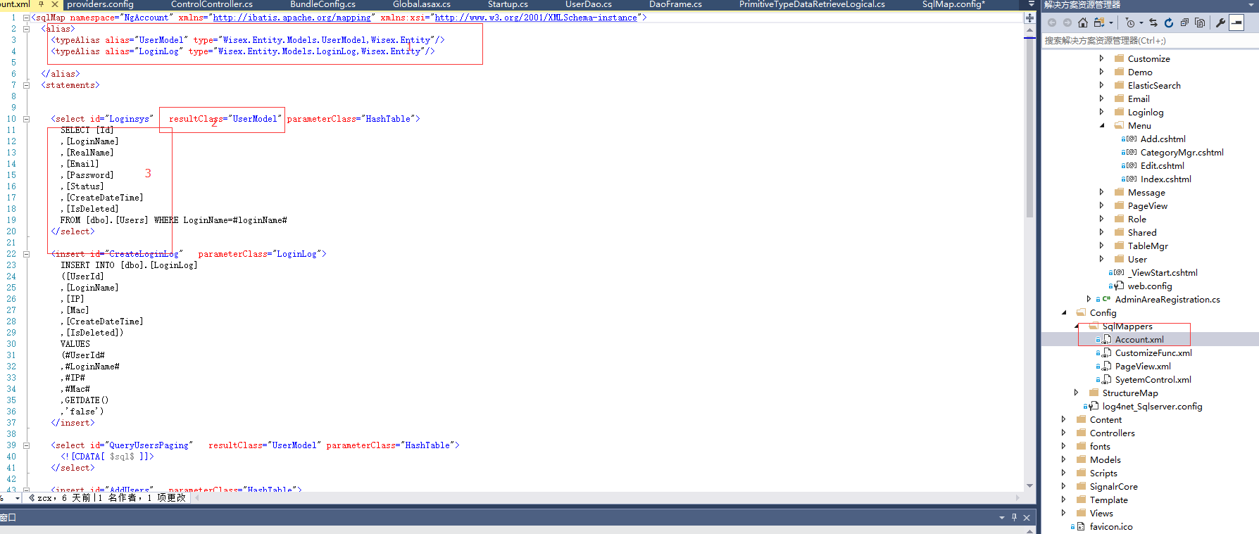 用ASP.NET MVC5 +SQLSERVER2014搭建多层架构的数据库管理系统 用ASP.NET MVC5 +SQLSERVER2014搭建多层架构的数据库管理系统