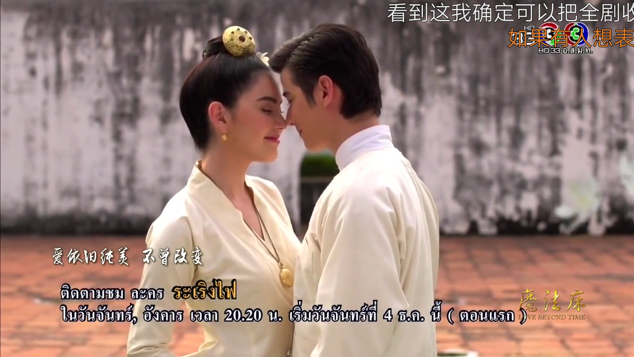 关于魔法床2017的随笔﹉