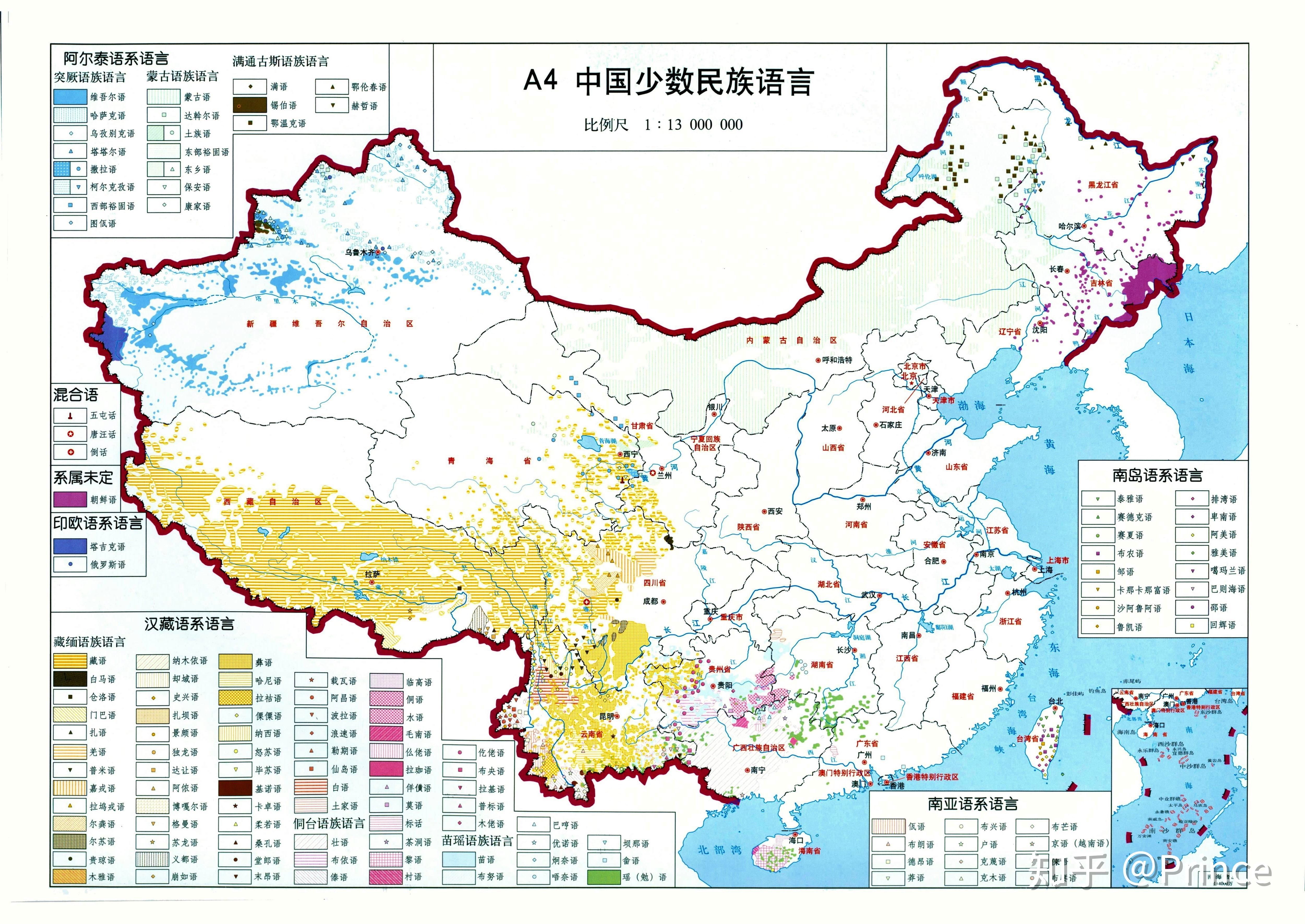中国语言及汉语方言分布图 - 知乎