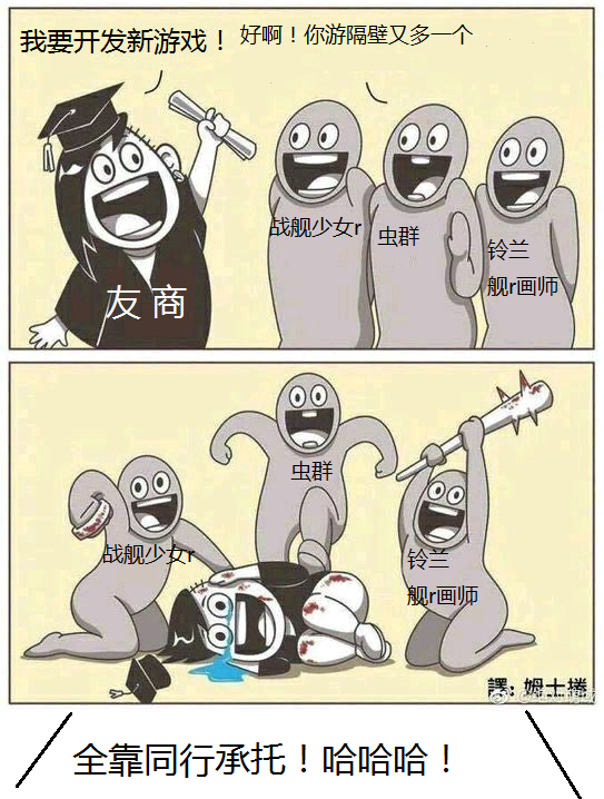 用戶上傳的圖片