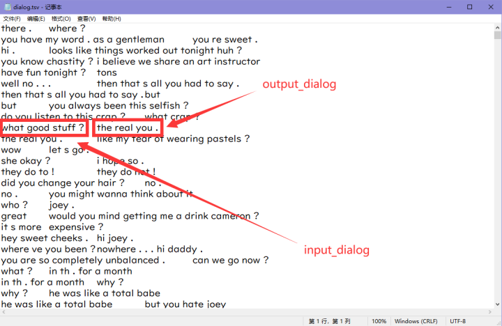 NLP(十九):基于transformer的对话系统:RNN、seq2seq、bert、GPT2 NLP(十九):基于transformer的对话系统:RNN、seq2seq、bert、GPT2