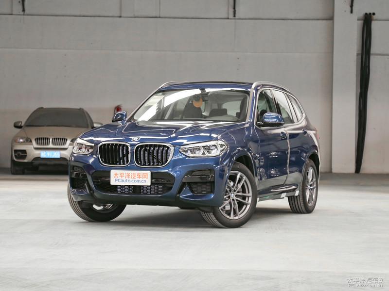 新款宝马x3上市售价38984798万元