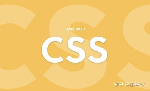 Css有哪些好用的字体属性 知乎