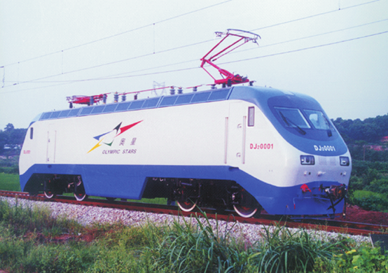 dj2型电力机车是我国第一台具有自主知识产权的商用型,四轴,交流传动