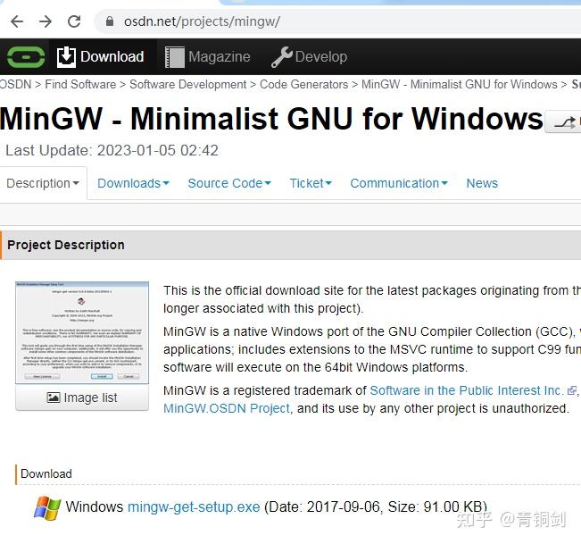 32 windows mingw 