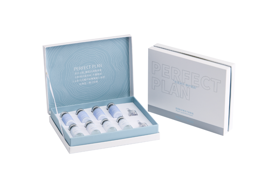 阿诗帕丽的水蛭素冻干粉