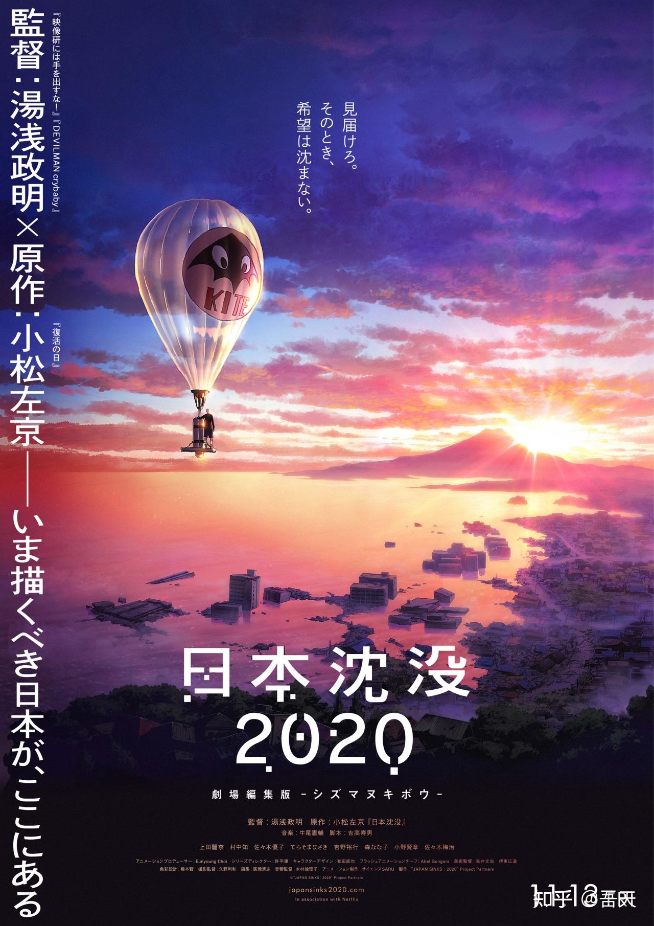 各大明星在电影中的精彩表现与角色解析