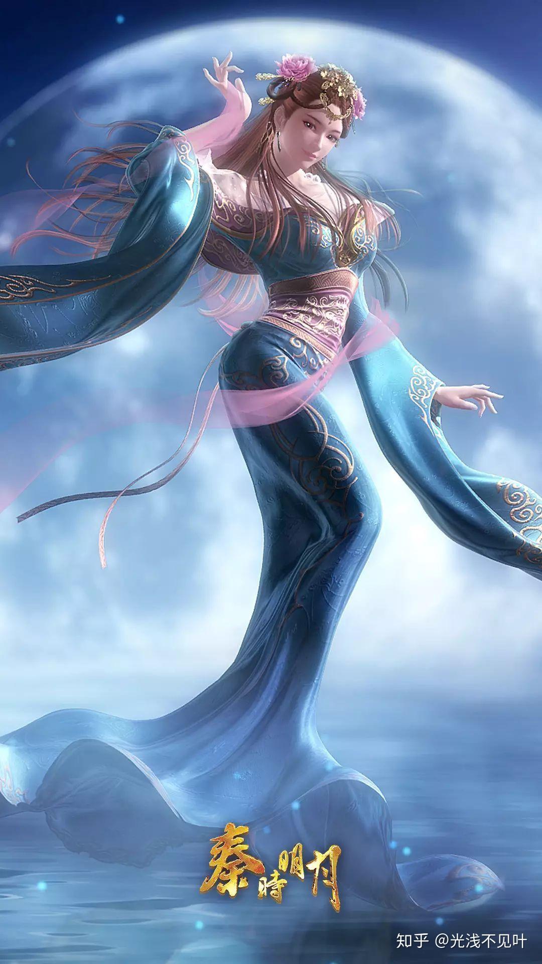 为什么部分国漫人物总是衣着暴露