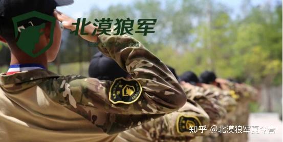平凡的夏天，收获难忘的记忆——兰州最值得去的夏令营 知乎 