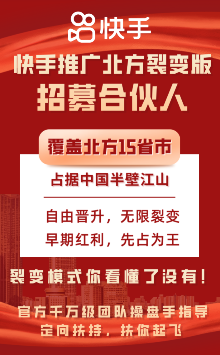 拉推广话术 zhuanlan.zhihu.com