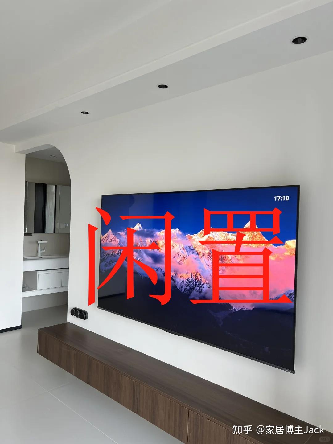 不听家人劝！坚持“去客厅话设计”，入住后，幸福感翻倍 - 知乎