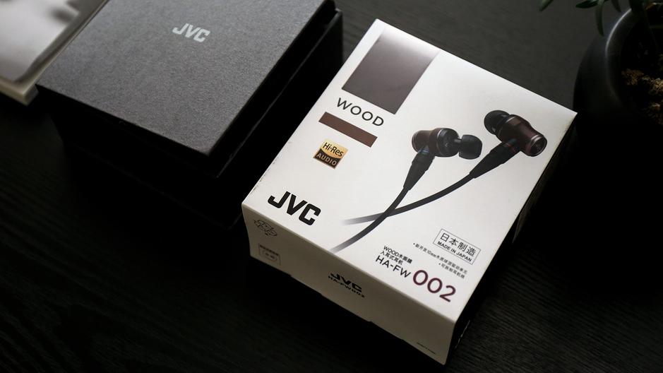 今年10月的时候jvckenwood推出了三款入耳式耳机新品ha-fw001,ha-fw