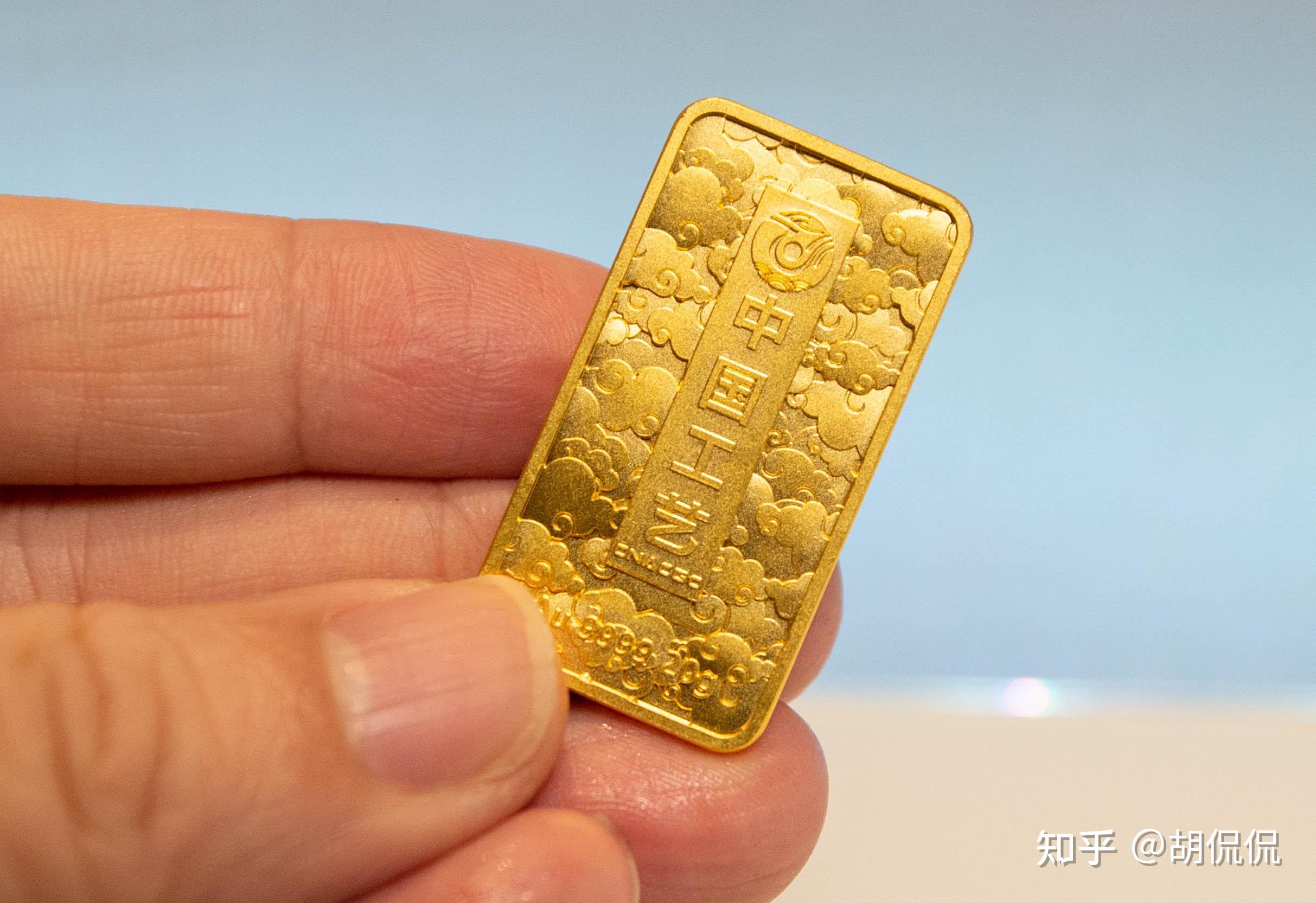 中国工艺的生肖金条