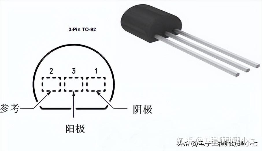 可调电阻三个脚怎么接图片