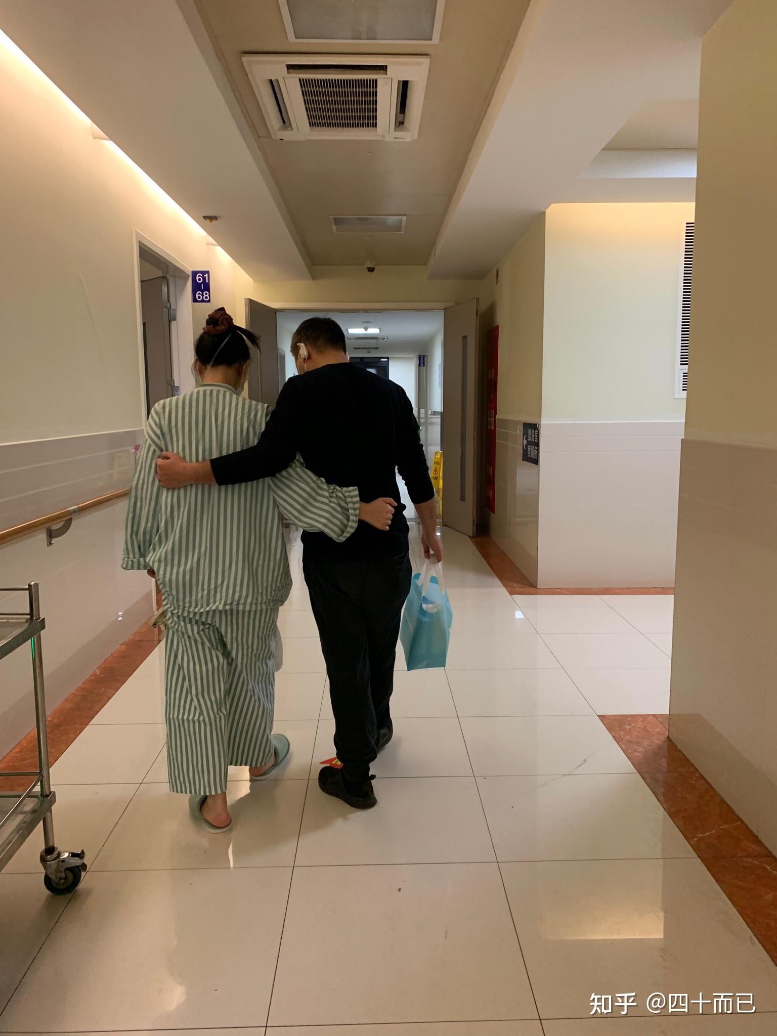 住院期间的绝望和温暖