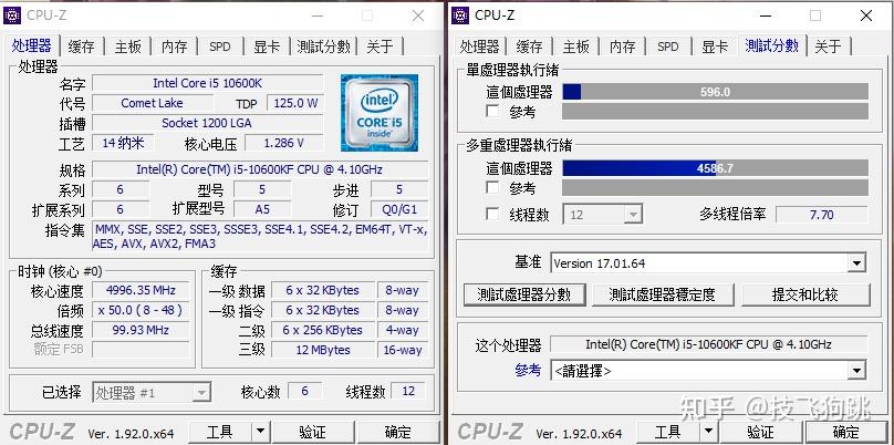 8.超频至5.0g的10600kf,单核跑分提高到596,多核跑分提高到4586.