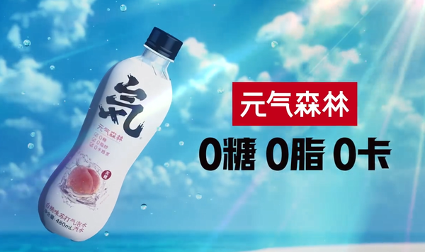 LOGO设计:元气森林LOGO设计 - 知乎