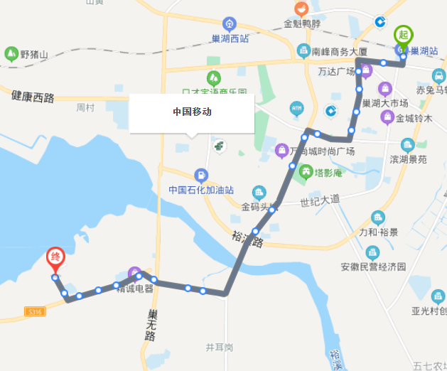 2021年最新安徽巢湖火車站途經公交車線路乘坐點及其運行時間查詢表