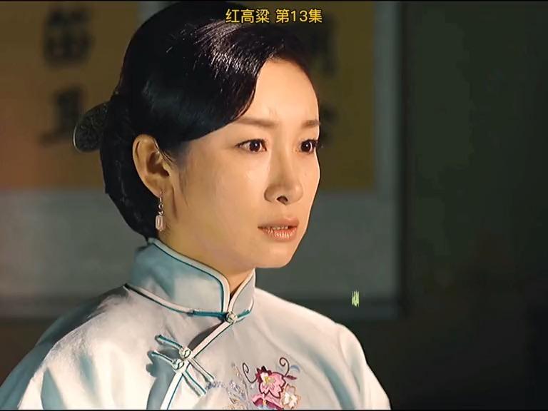 红高粱:大少奶奶守寡多年,为何让九儿改嫁