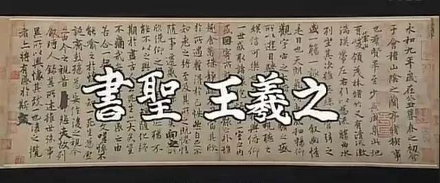 从日本nhk纪录片故宫看故宫博物院藏品的细节之美