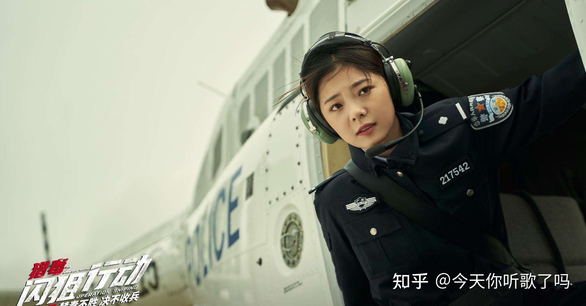 特警本色出演还原广东特大缉毒案猎毒之闪狙行动上线