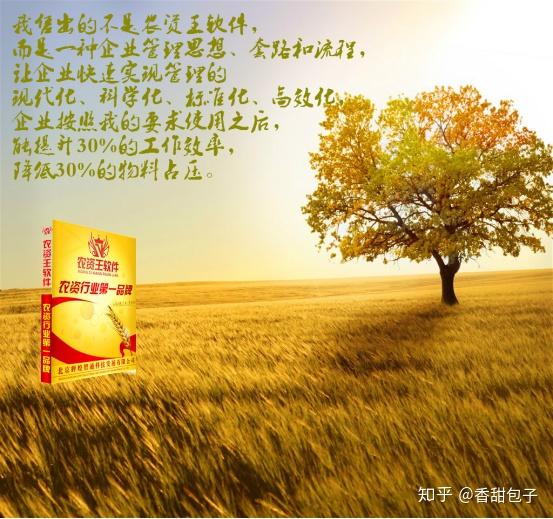 多快好省是成语吗 v2-77af3e0ffa9aa9c85e9c299cf6e8c1b5_r.jpg