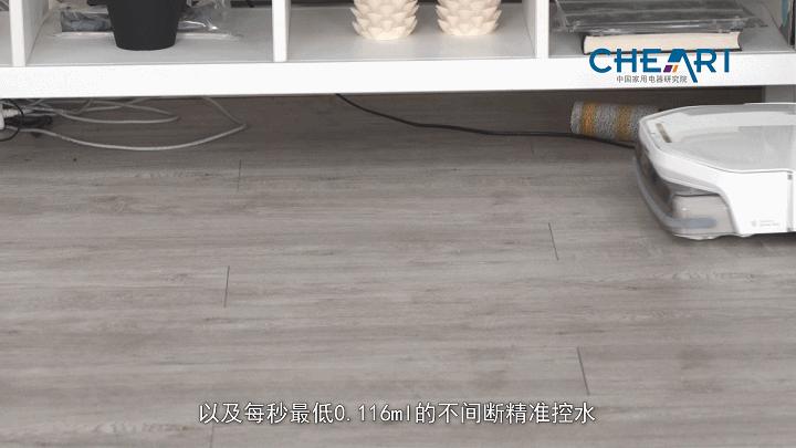 “活水洗地”黑科技 智米洗地机器人开拓者A1评测 - 知乎