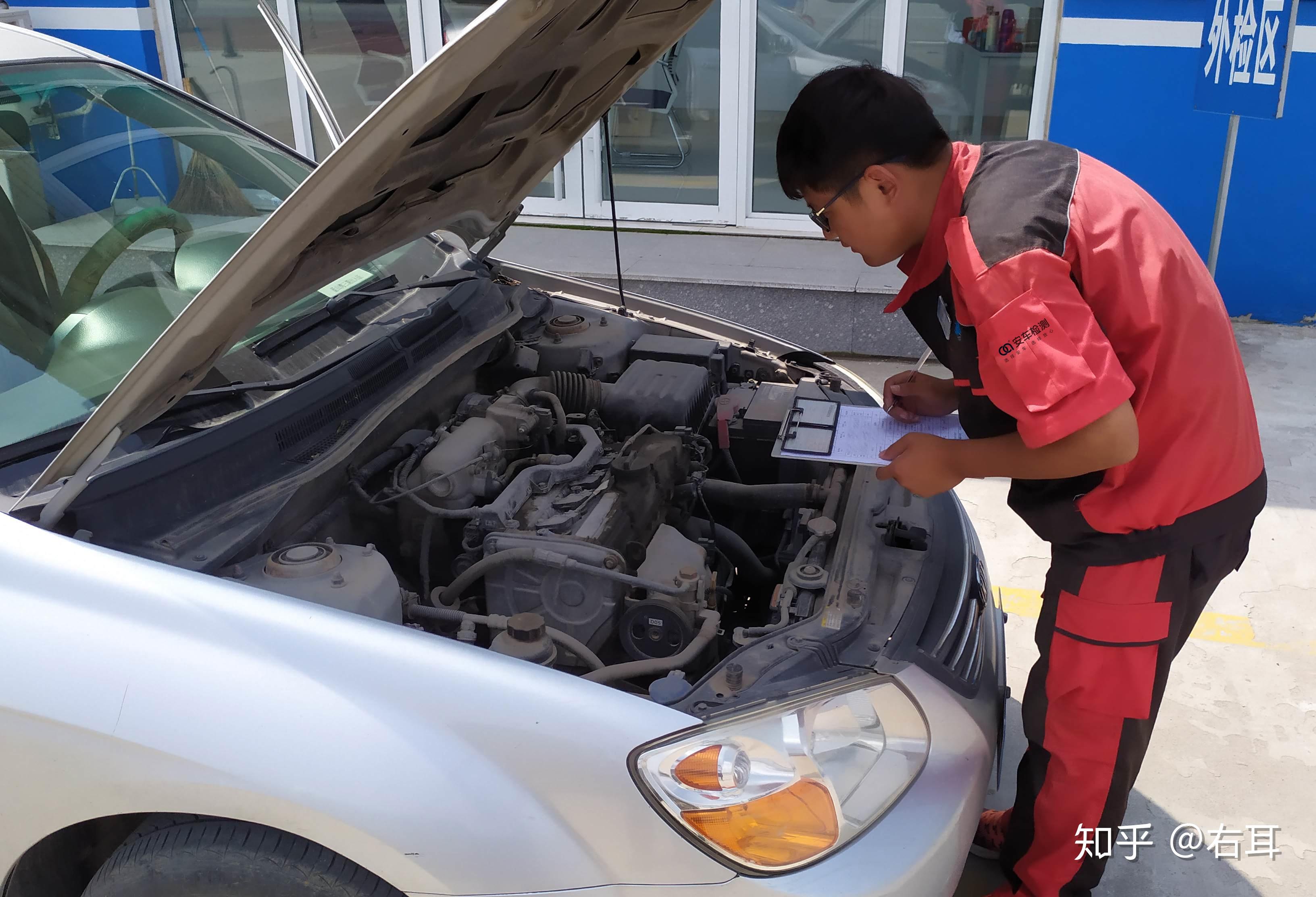 汽车年检会对车辆造成损伤吗