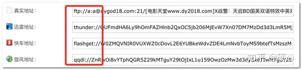 什么网站可以下载秋色之空bt种子_什么浏览器可以下载bt种子_在哪里可以下载到种子